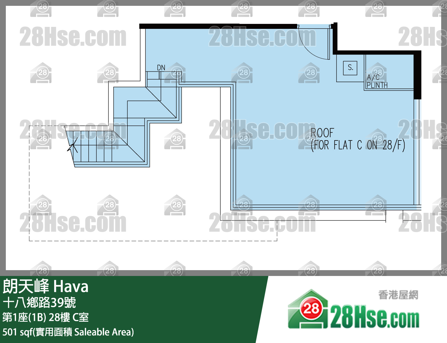 朗天峰 第1座(1B)28樓 C室 平面圖