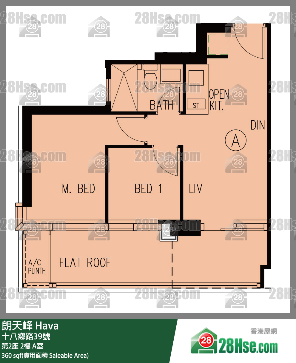 朗天峰 第2座2楼 A室 平面图