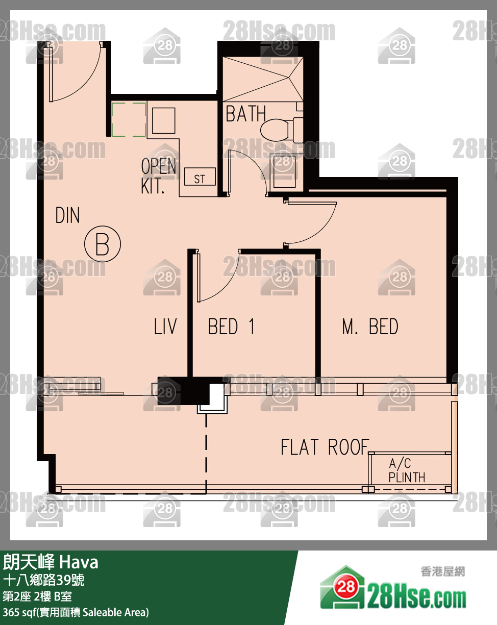 朗天峰 第2座2楼 B室 平面图
