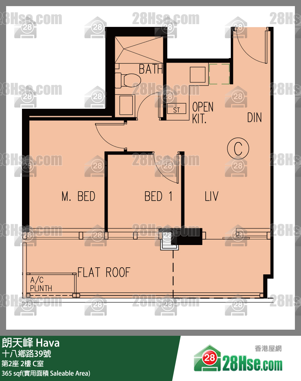 朗天峰 第2座2楼 C室 平面图