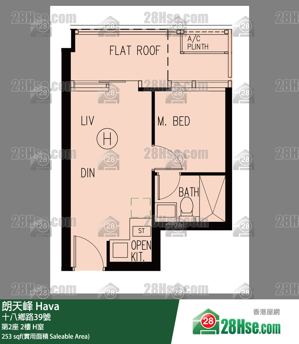 朗天峰 第2座2楼 H室 平面图