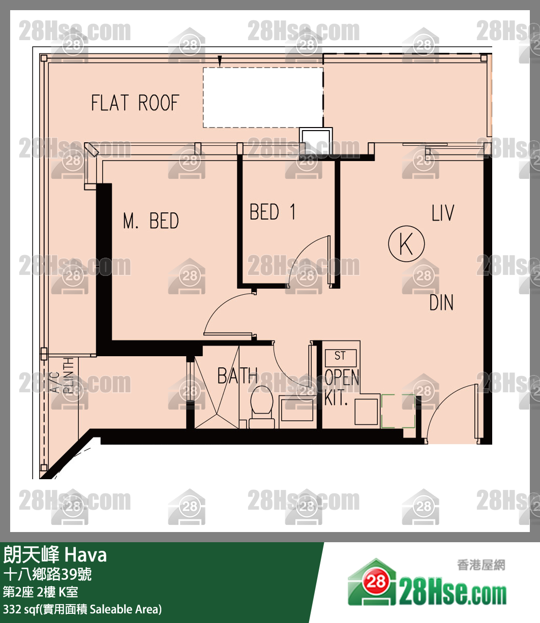 朗天峰 第2座2楼 K室 平面图