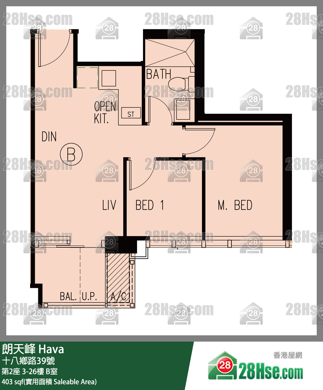 朗天峰 第2座26樓 B室 平面圖