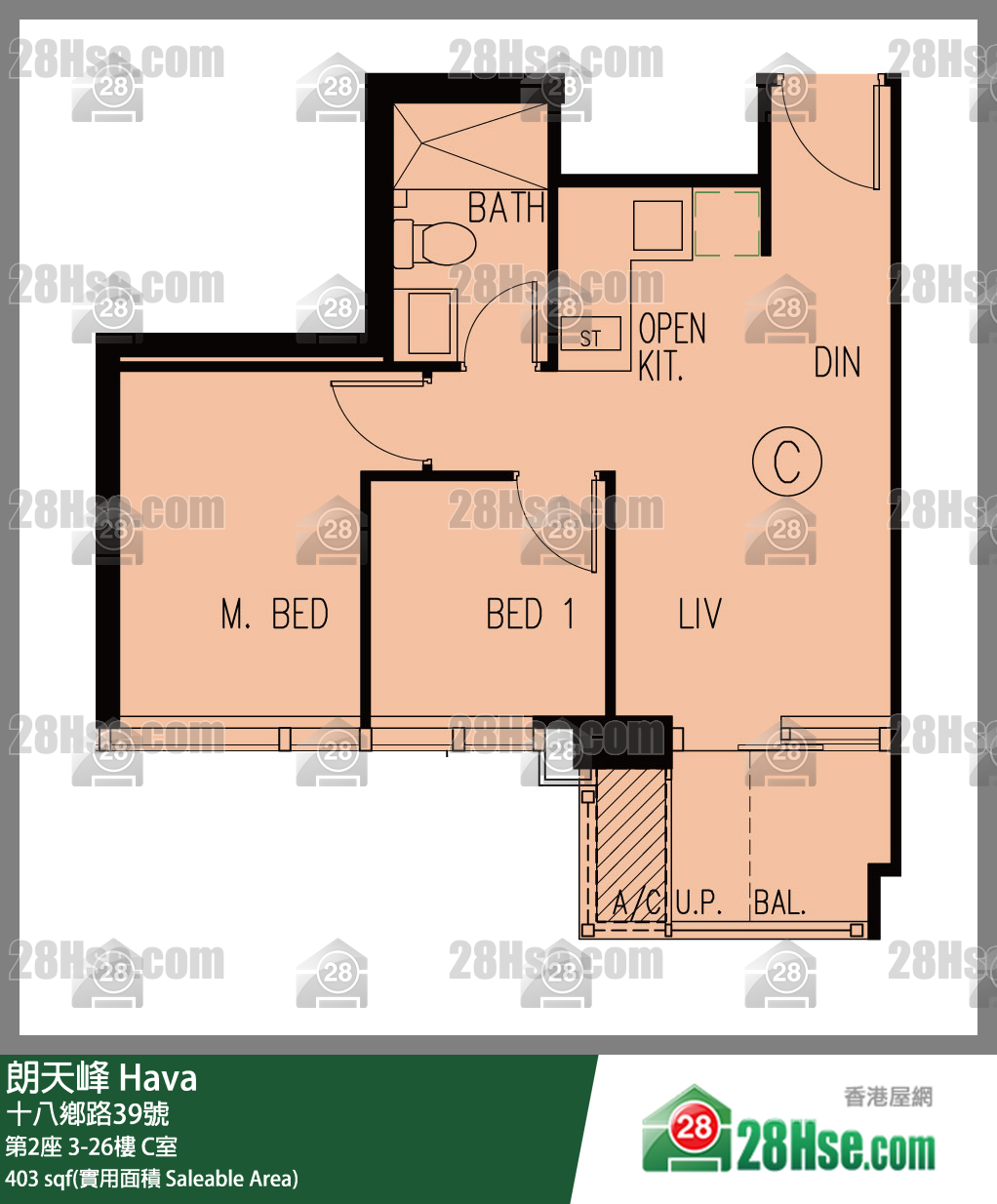 朗天峰 第2座7樓 C室 平面圖