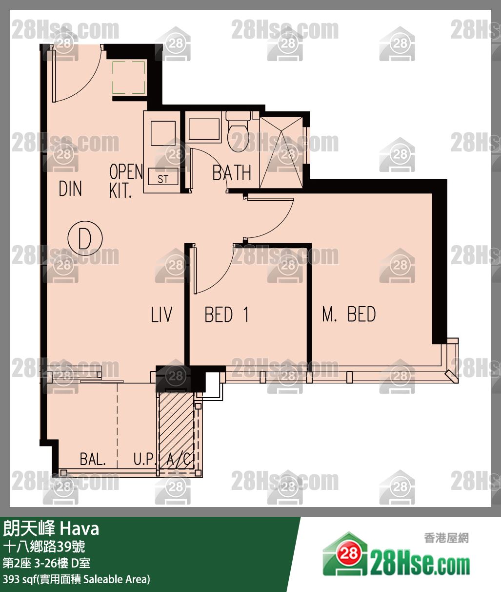 朗天峰 单位平面图(由 28Hse 提供)
