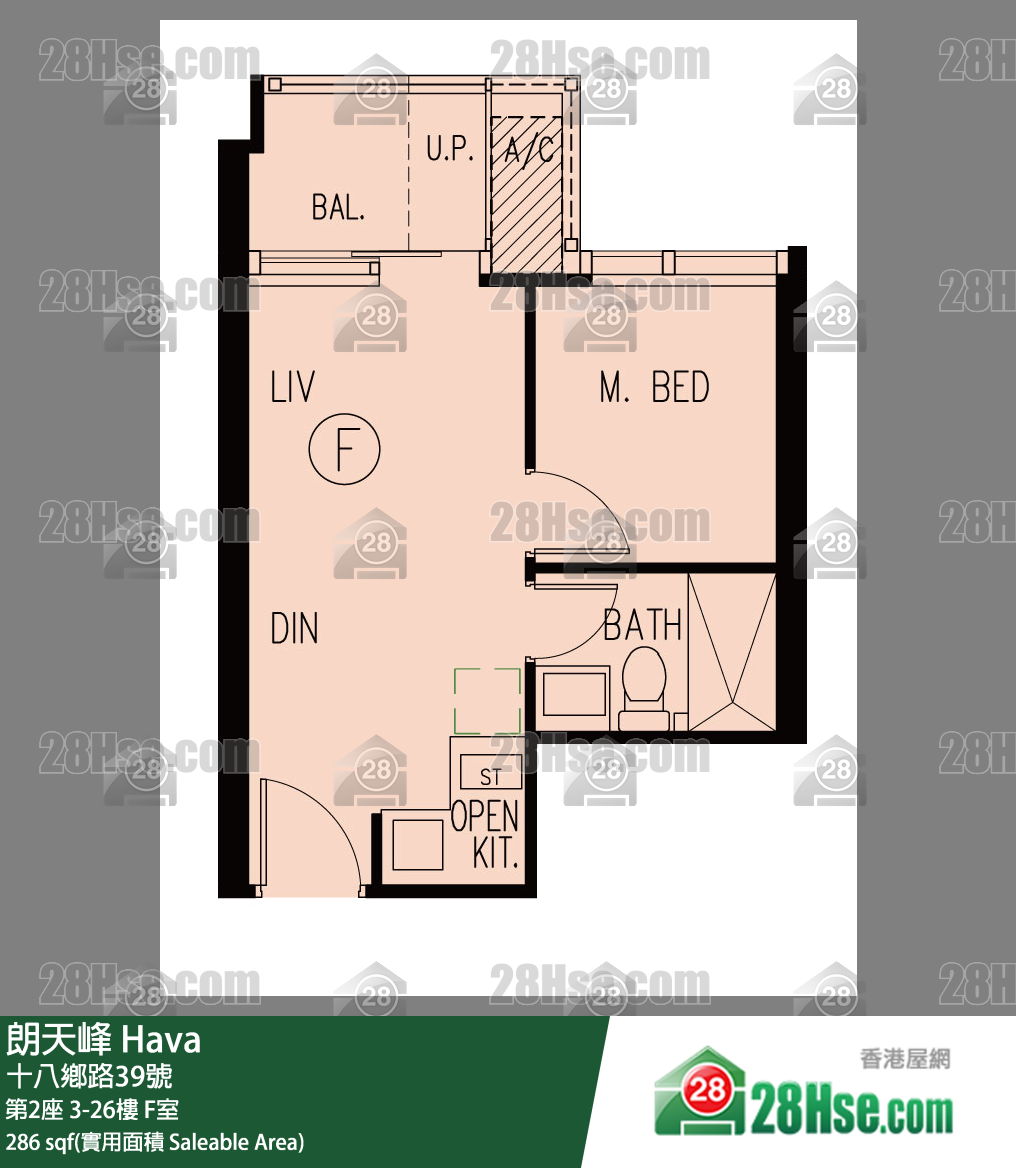 朗天峰 單位平面圖(由 28Hse 提供)