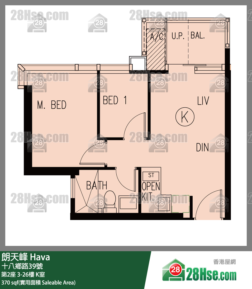 Hava Unit FloorPlan (Provided by 28Hse)