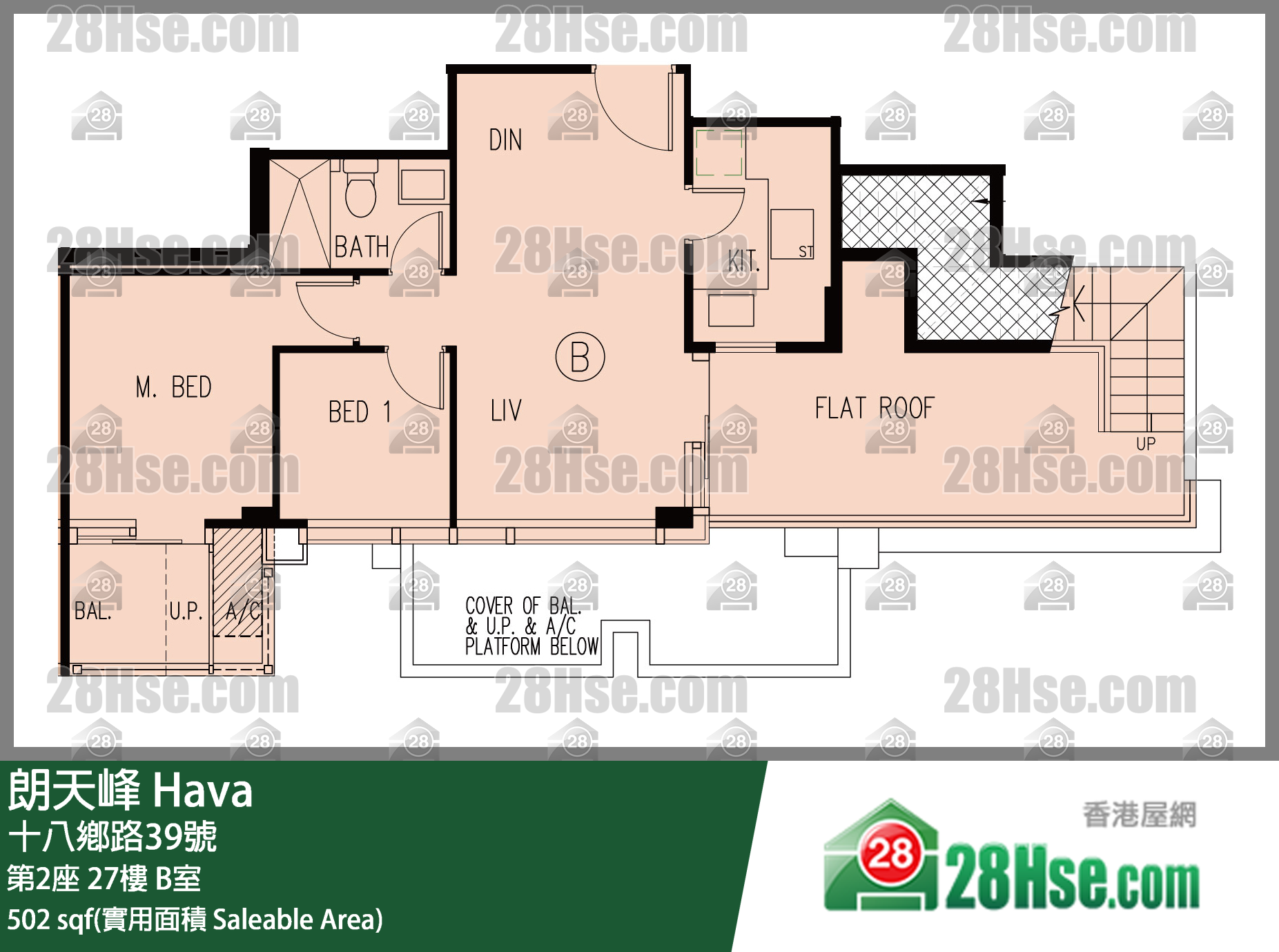 朗天峰 第2座27楼 B室 平面图