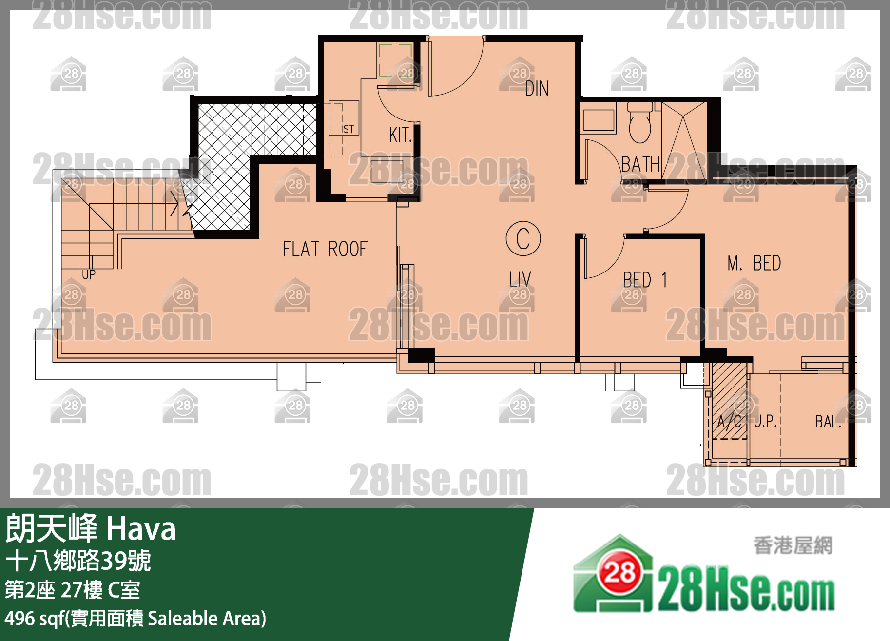 朗天峰 第2座27楼 C室 平面图