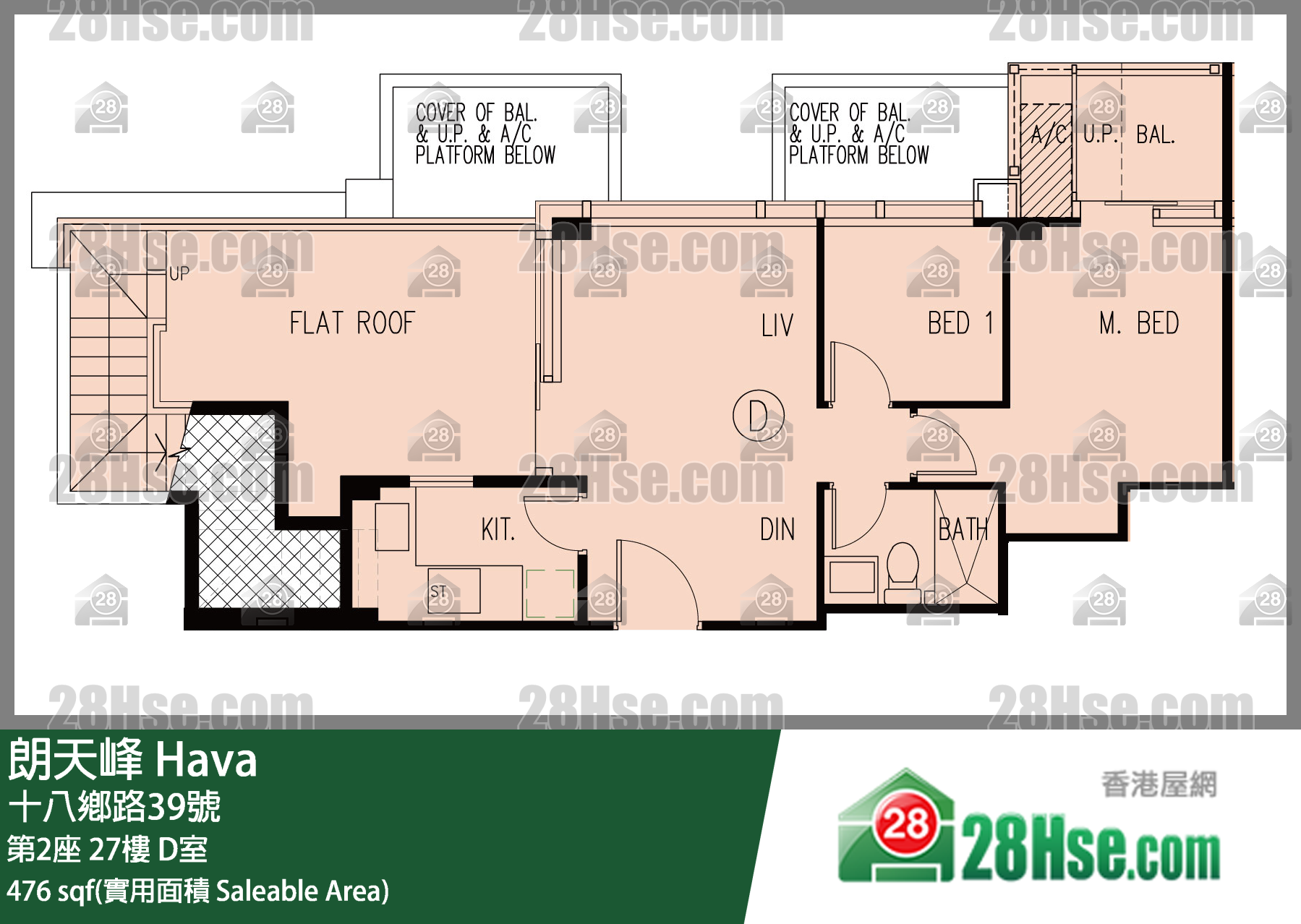 朗天峰 第2座27楼 D室 平面图