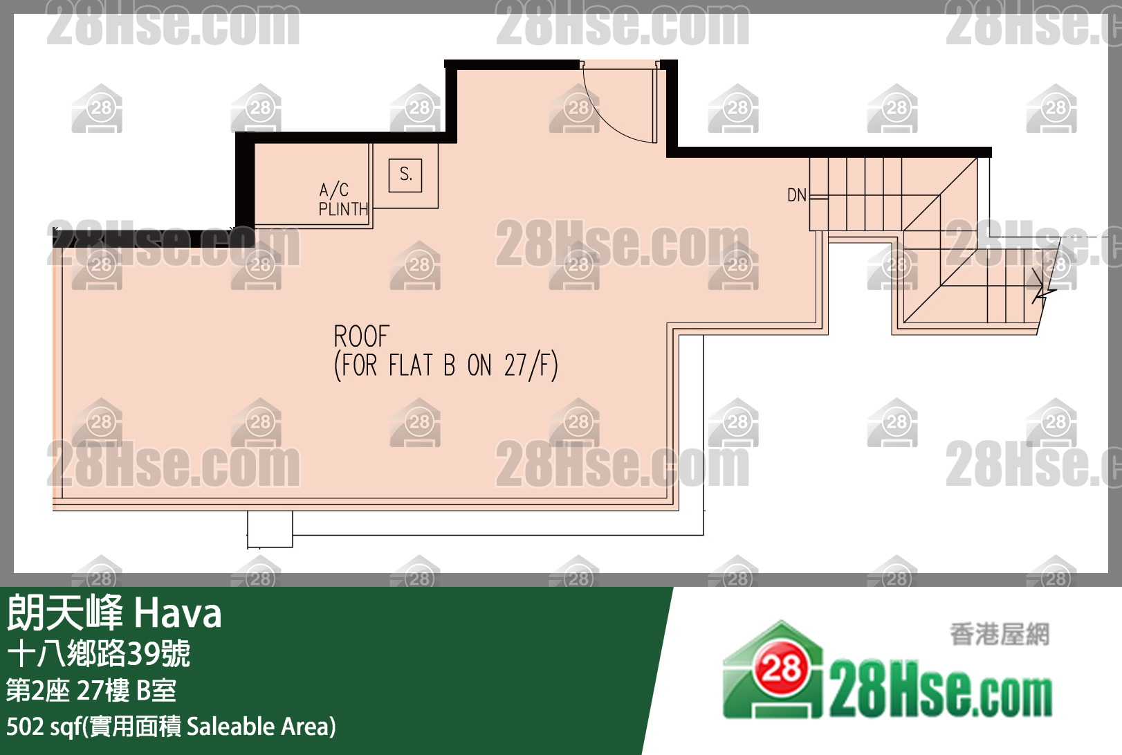 朗天峰 第2座27楼 B室 平面图