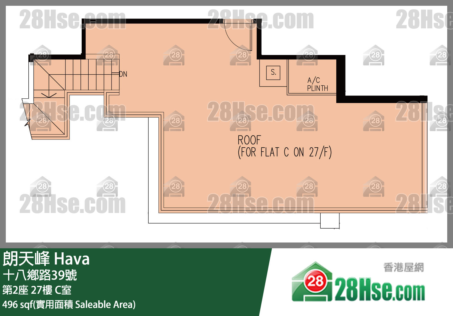 朗天峰 第2座27楼 C室 平面图