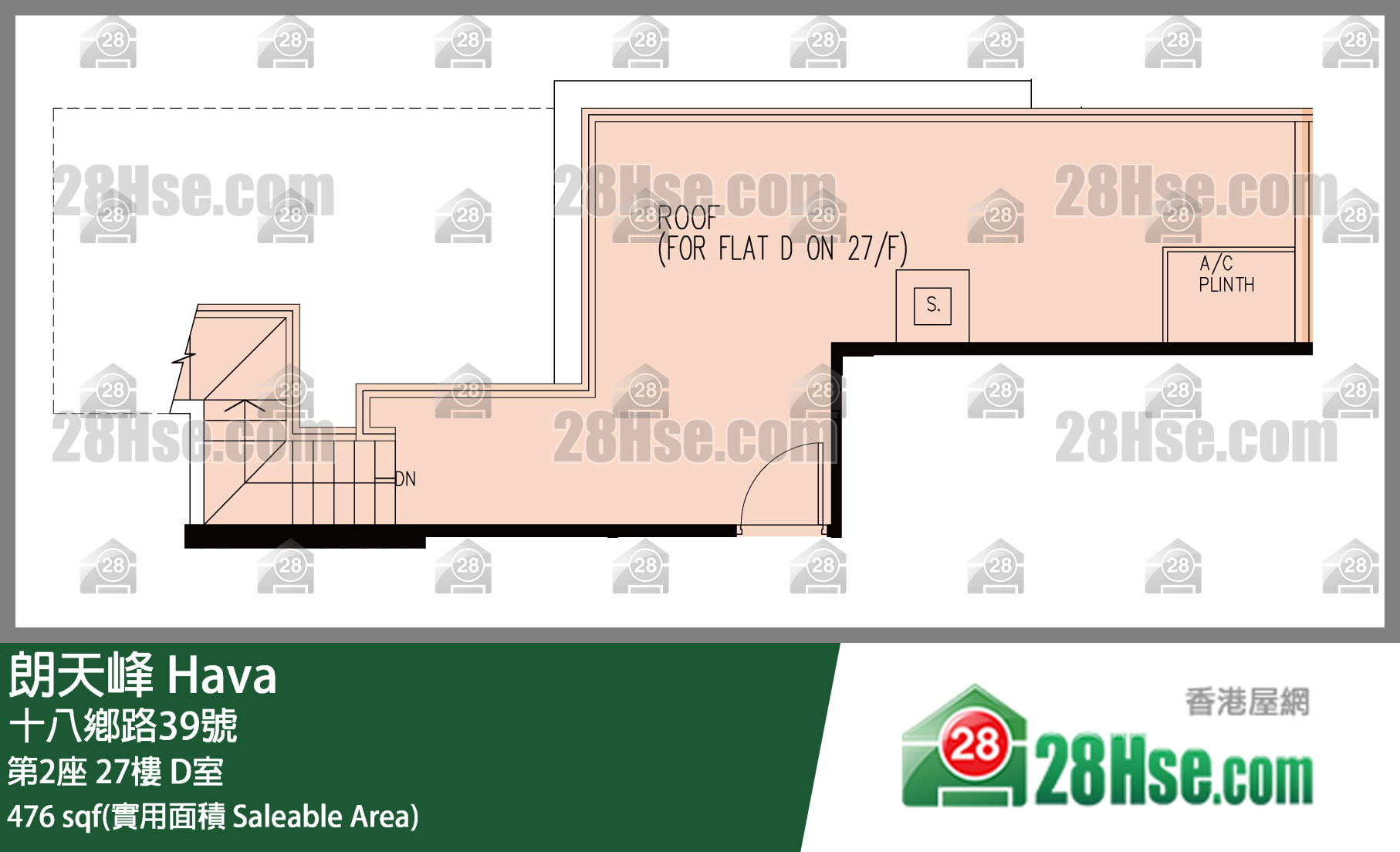 朗天峰 第2座27楼 D室 平面图