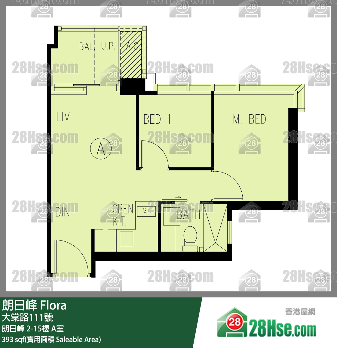 Flora Unit FloorPlan (Provided by 28Hse)