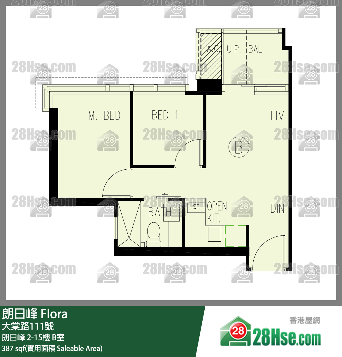 朗日峰 朗日峰5樓 B室 平面圖