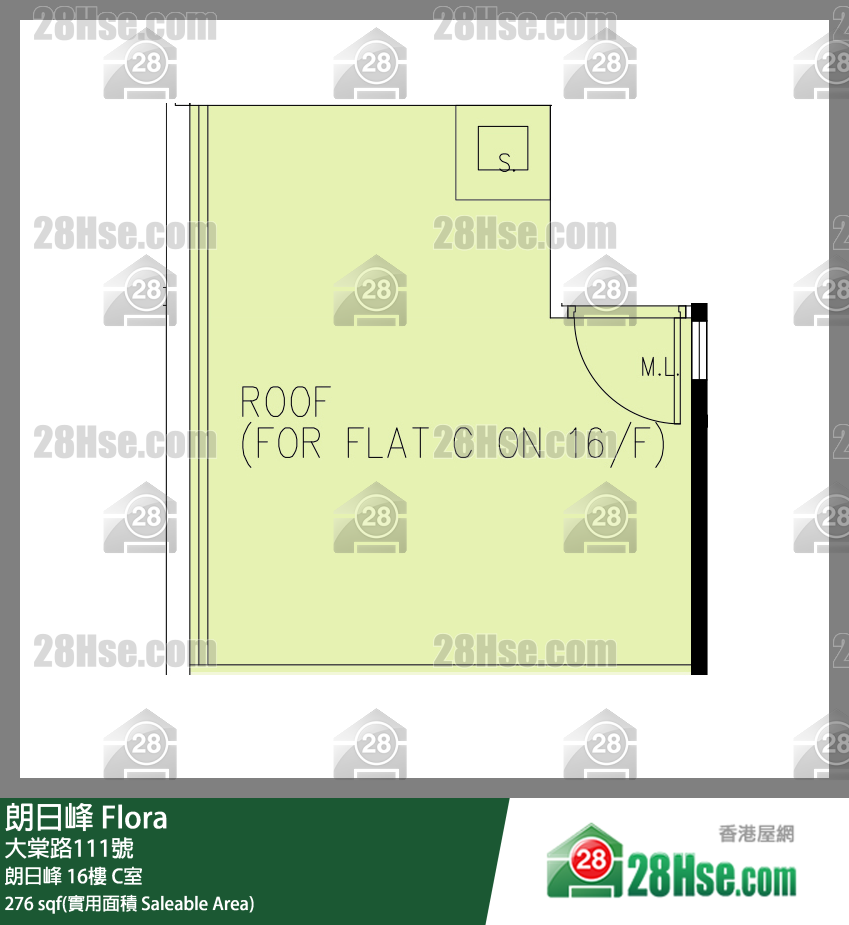 朗日峰 朗日峰16樓 C室 平面圖