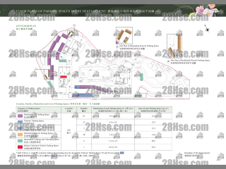 停车位平面图 平面图
