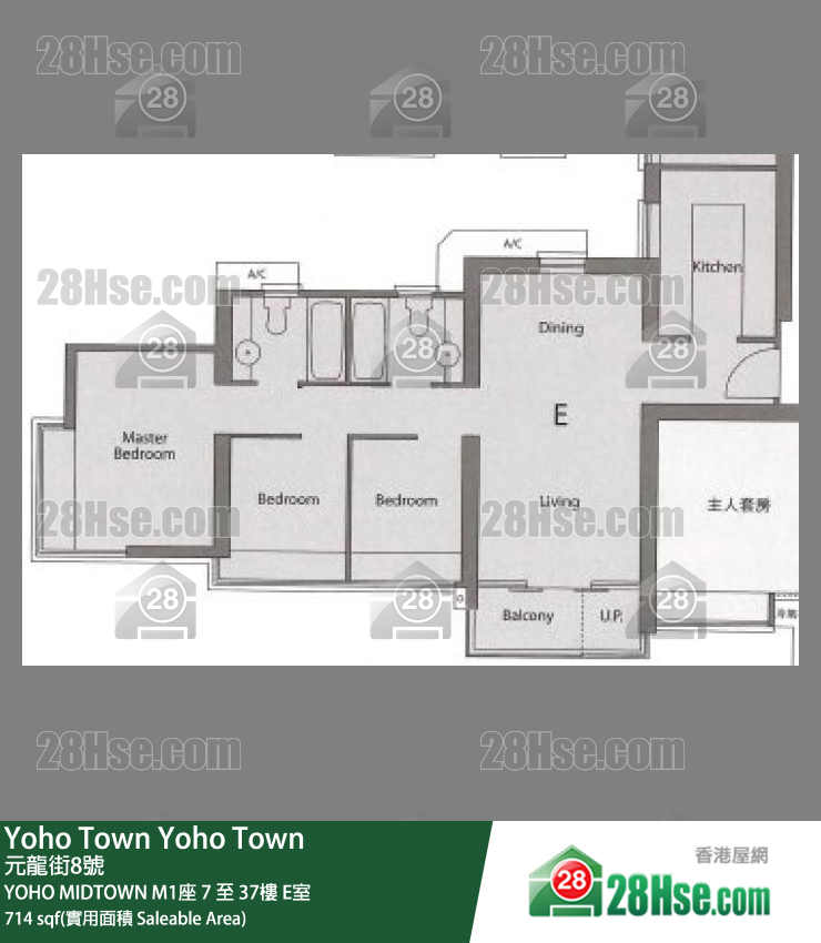 Yoho Midtown #3077677 售盤樓盤詳細資料 | 28Hse 香港屋網