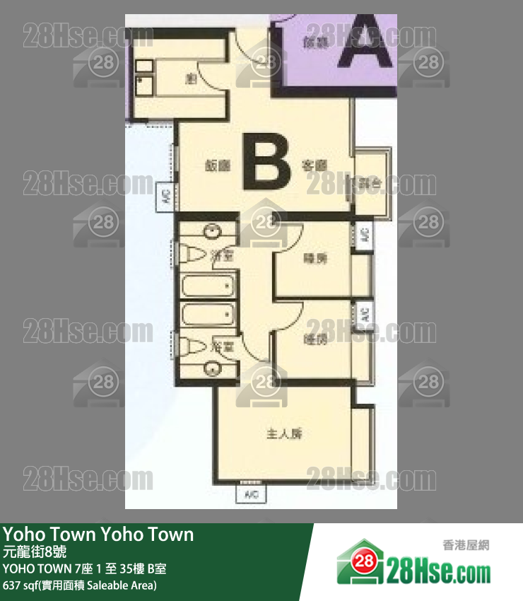 Yoho Town Yoho Town7座5楼 B室 平面图