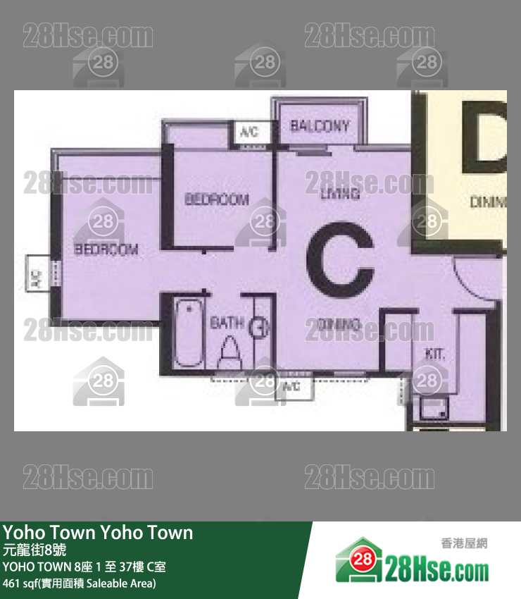 Yoho Town Yoho Town8座11樓 C室 平面圖