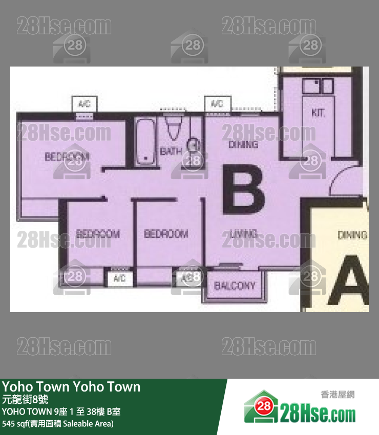 Yoho Town Yoho Town9座25楼 B室 平面图