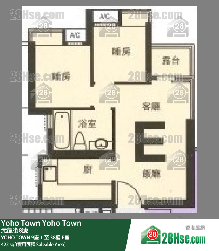 Yoho Town Yoho Town9座23楼 E室 平面图