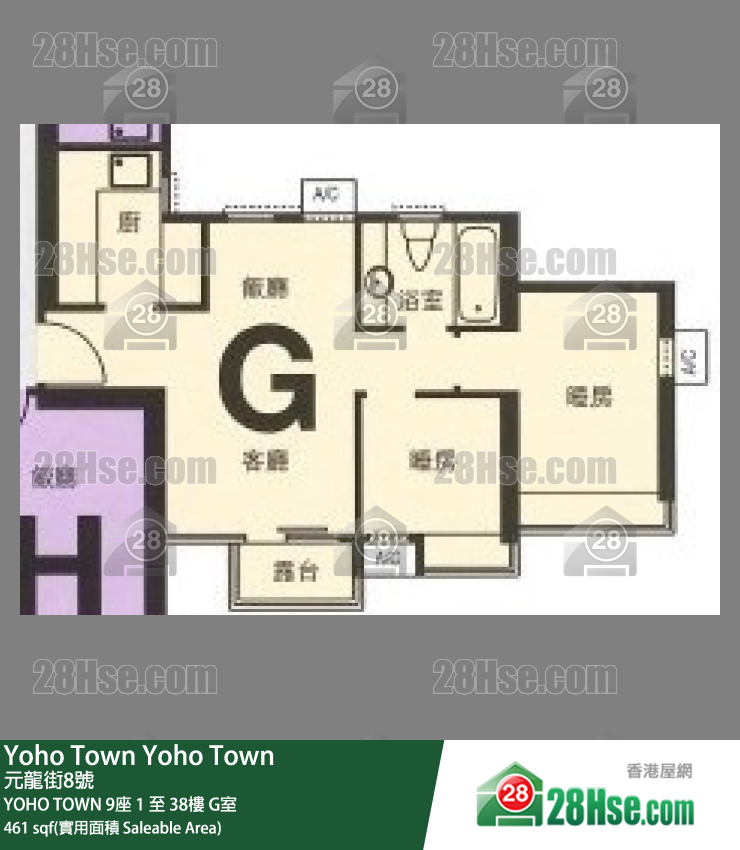 Yoho Town Yoho Town9座5楼 G室 平面图