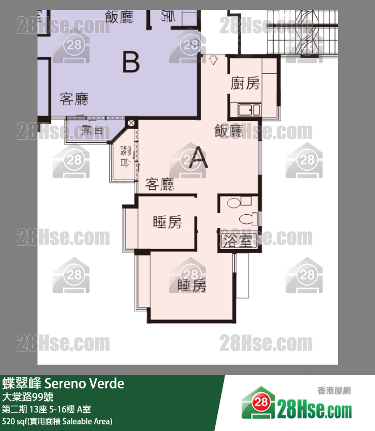 蝶翠峰 单位平面图(由 28Hse 提供)
