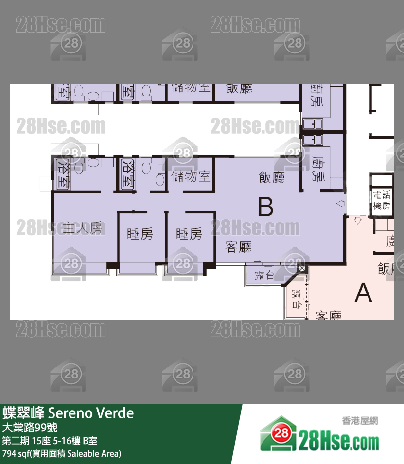 蝶翠峰 第二期15座13樓 B室 平面圖