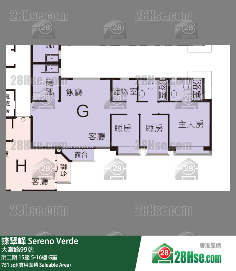 蝶翠峰 第二期15座8樓 G室 平面圖