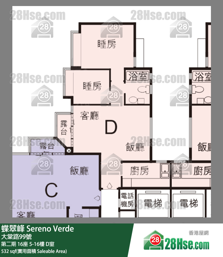 蝶翠峰 第二期16座7樓 D室 平面圖
