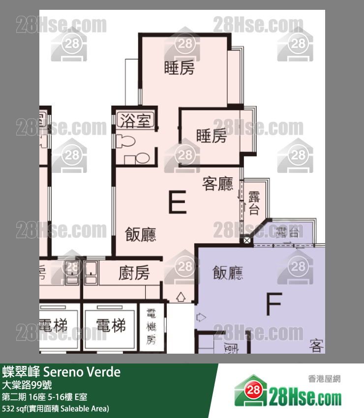 蝶翠峰 第二期16座12樓 E室 平面圖