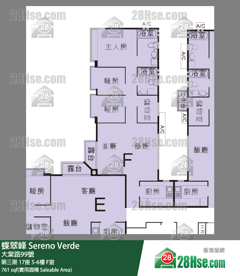 蝶翠峰 第三期17座5樓 F室 平面圖