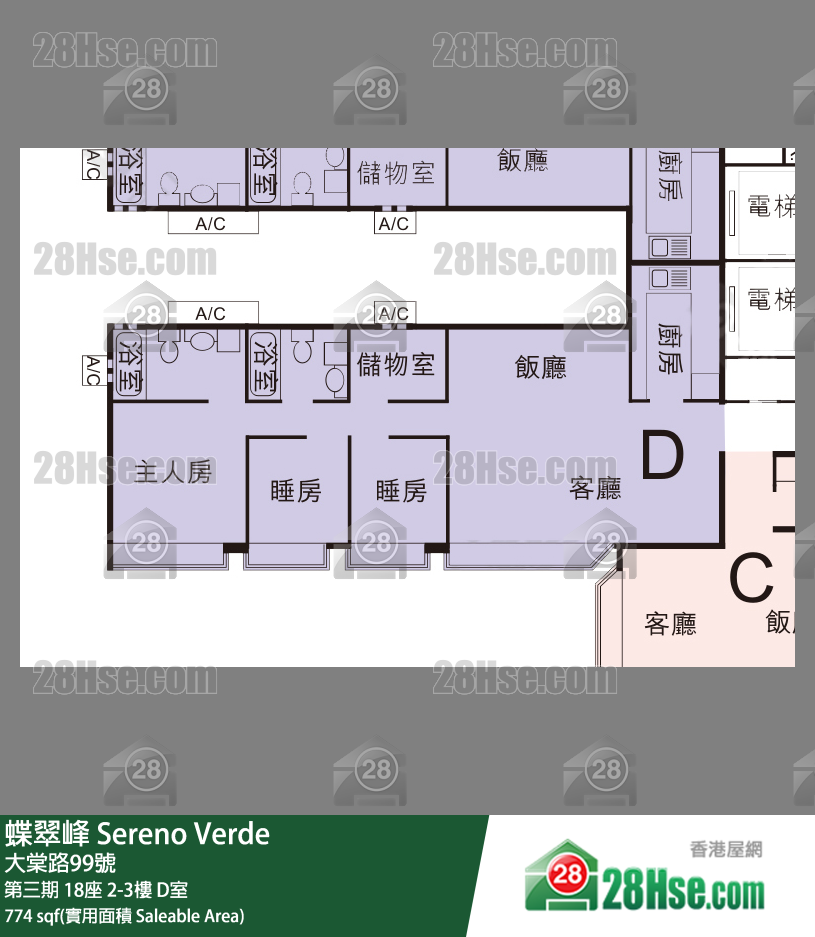 蝶翠峰 第三期18座3樓 D室 平面圖