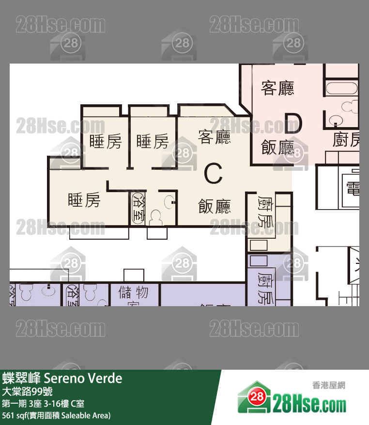 蝶翠峰 第一期3座8樓 C室 平面圖