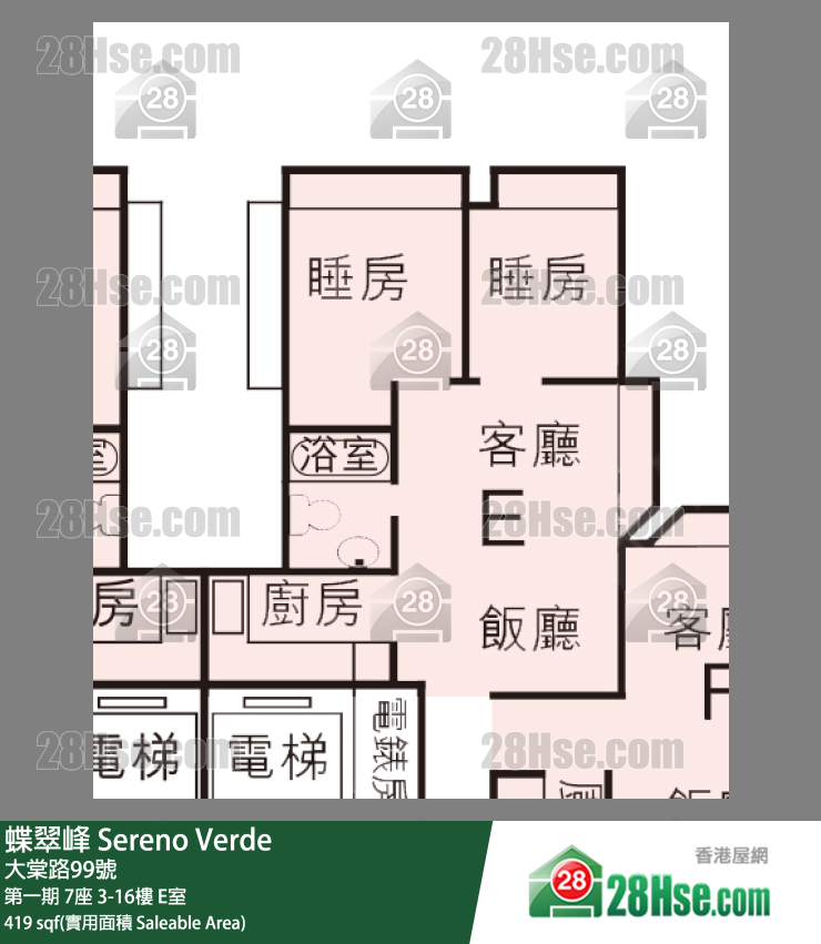 蝶翠峰 第一期7座16樓 E室 平面圖