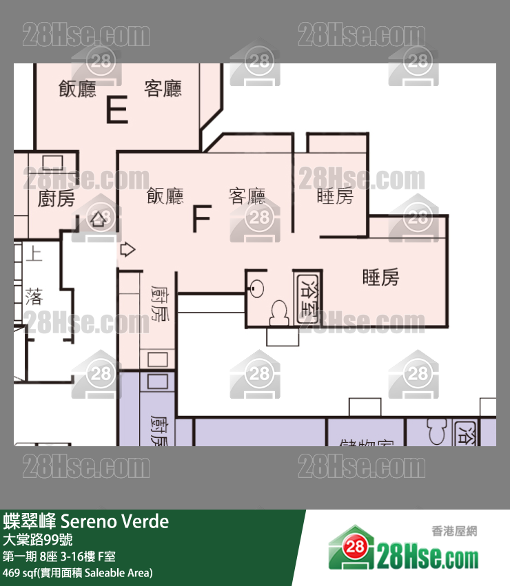 蝶翠峰 第一期8座13樓 F室 平面圖