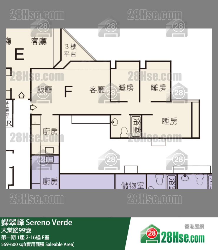 蝶翠峰 單位平面圖(由 28Hse 提供)