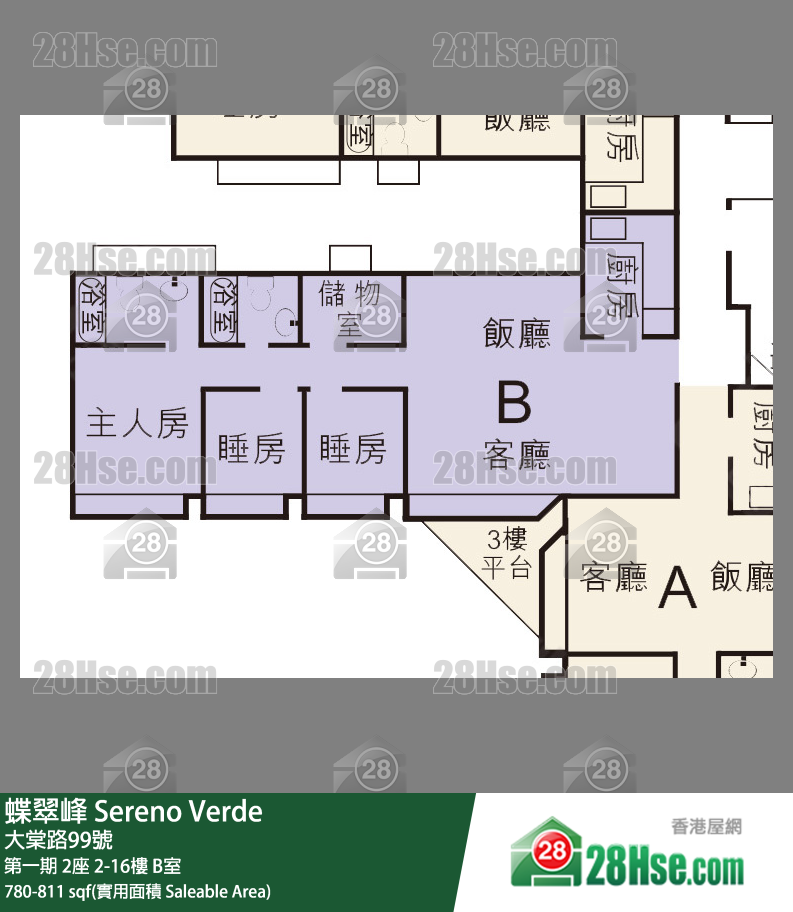 蝶翠峰 第一期2座15樓 B室 平面圖
