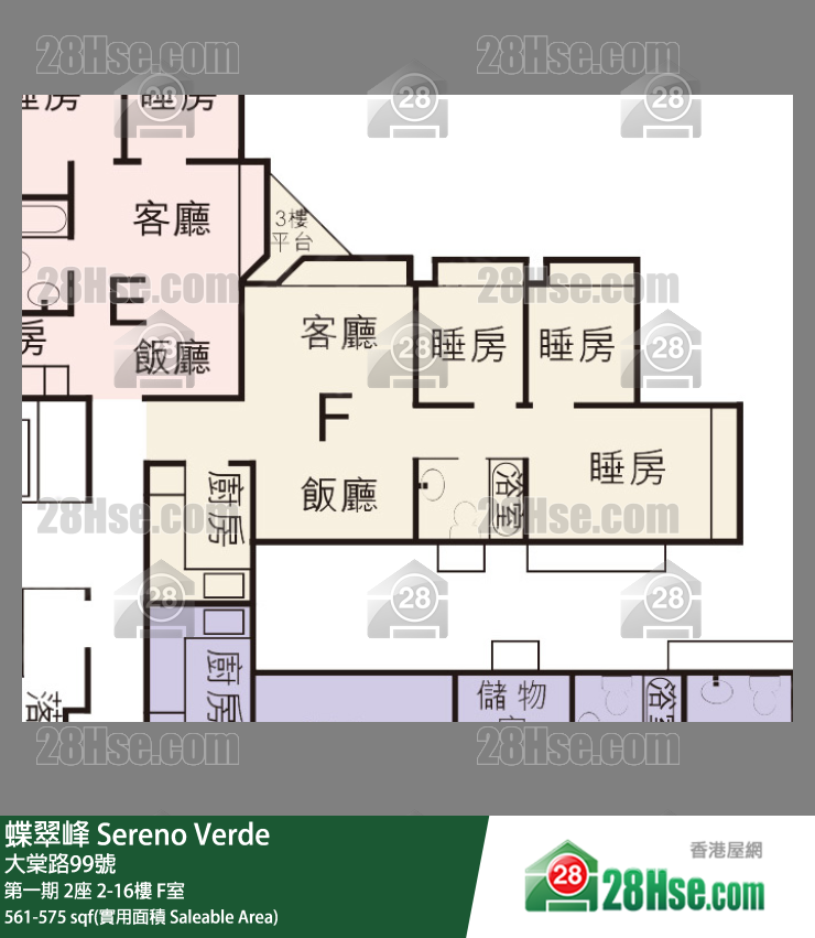 蝶翠峰 第一期2座13樓 F室 平面圖