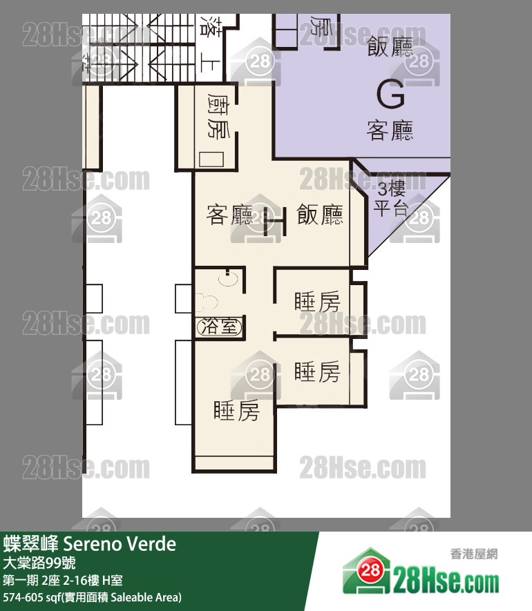 蝶翠峰 单位平面图(由 28Hse 提供)