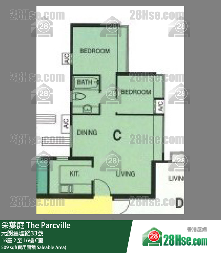 采葉庭 16座 6樓 C室 平面圖