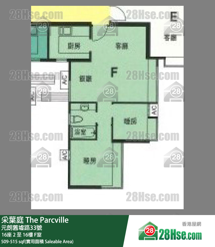 采葉庭 16座 8樓 F室 平面圖