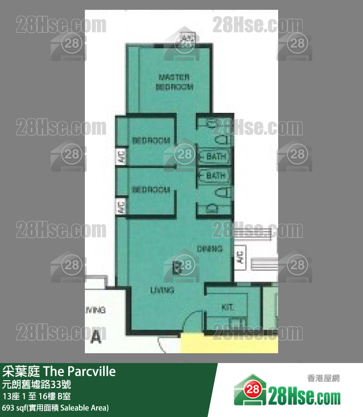 采葉庭 13座13樓 B室 平面圖