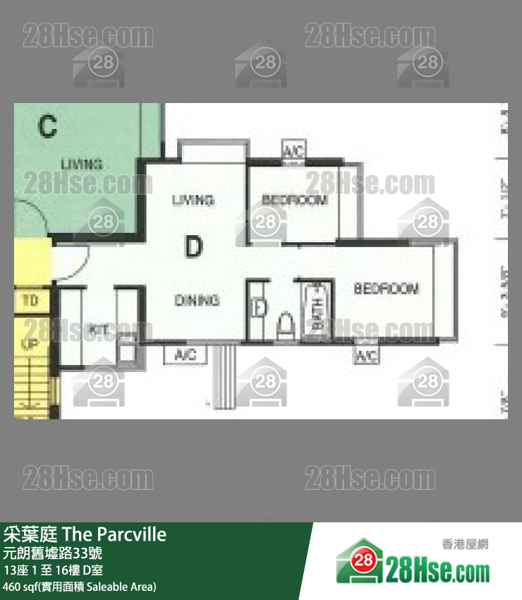 采葉庭 13座8樓 D室 平面圖