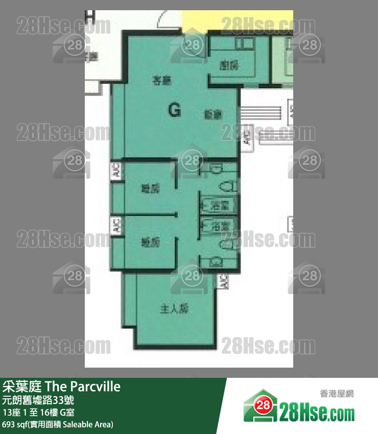 采葉庭 13座2樓 G室 平面圖