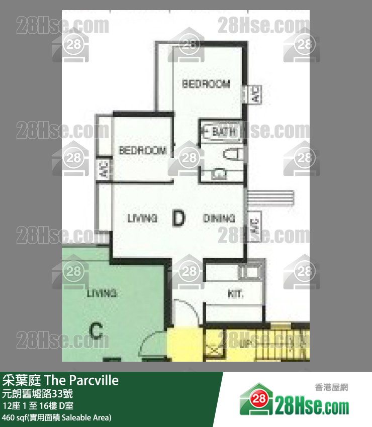 采葉庭 12座5樓 D室 平面圖
