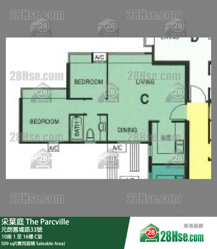 采葉庭 10座3樓 C室 平面圖