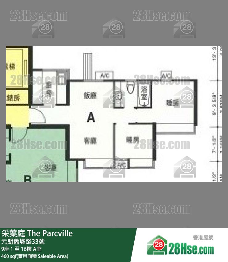 The Parcville Unit FloorPlan (Provided by 28Hse)