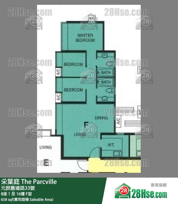 采葉庭 8座8樓 F室 平面圖